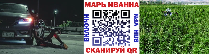 Где продают наркотики Муравленко МАРИХУАНА Меф мяу мяу COCAIN гидра ссылки ГАШИШ A PVP