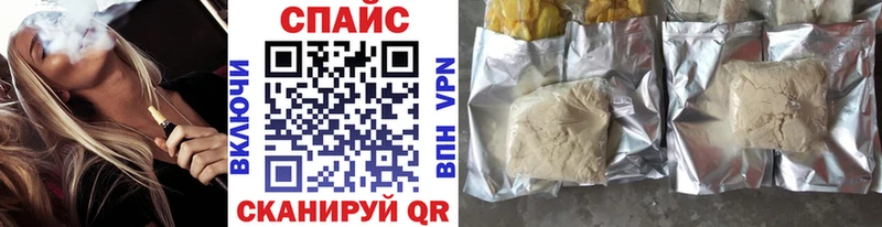 БУТИРАТ 99%  сколько стоит  Муравленко 