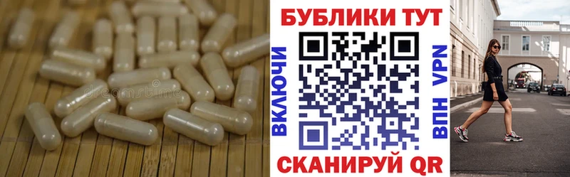 ЭКСТАЗИ Punisher  Муравленко 