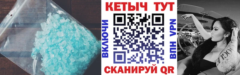 даркнет сайт  Муравленко  Кетамин ketamine 