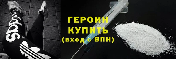 ГАЛЛЮЦИНОГЕННЫЕ ГРИБЫ Богданович