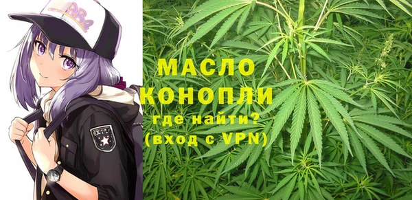 эйфоретик Бугульма