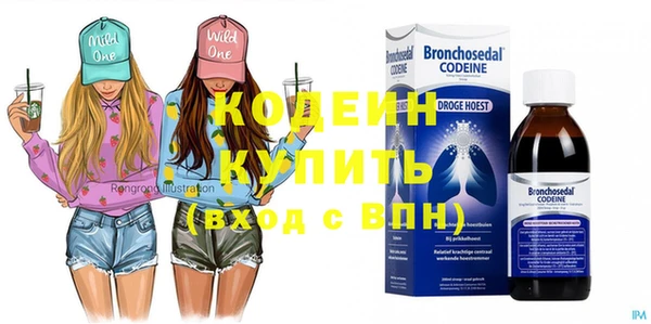 наркотики Пересвет