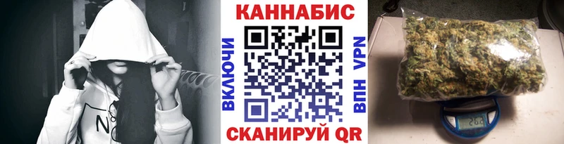blacksprut рабочий сайт  Муравленко  Конопля ГИДРОПОН 
